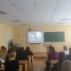 Презентація аудиторного фонду